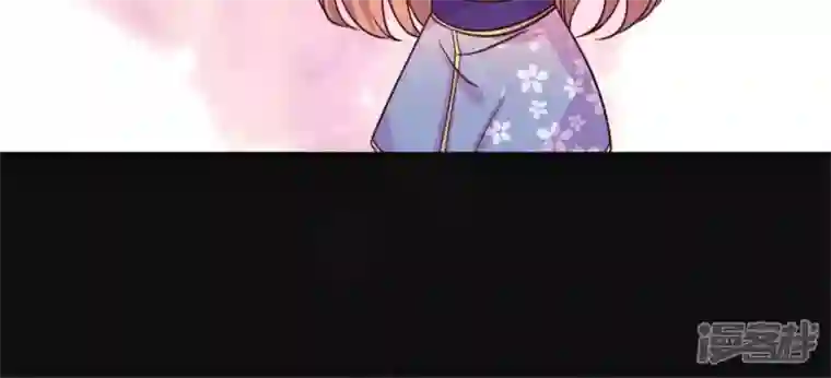 我的血族大人第74话 吸出毒血