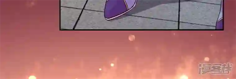 我的血族大人第74话 吸出毒血