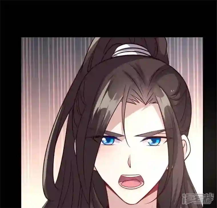 我的血族大人第74话 吸出毒血