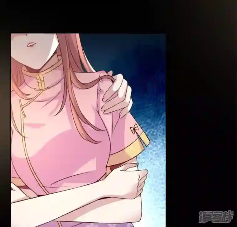 我的血族大人第75话 诡异的池水