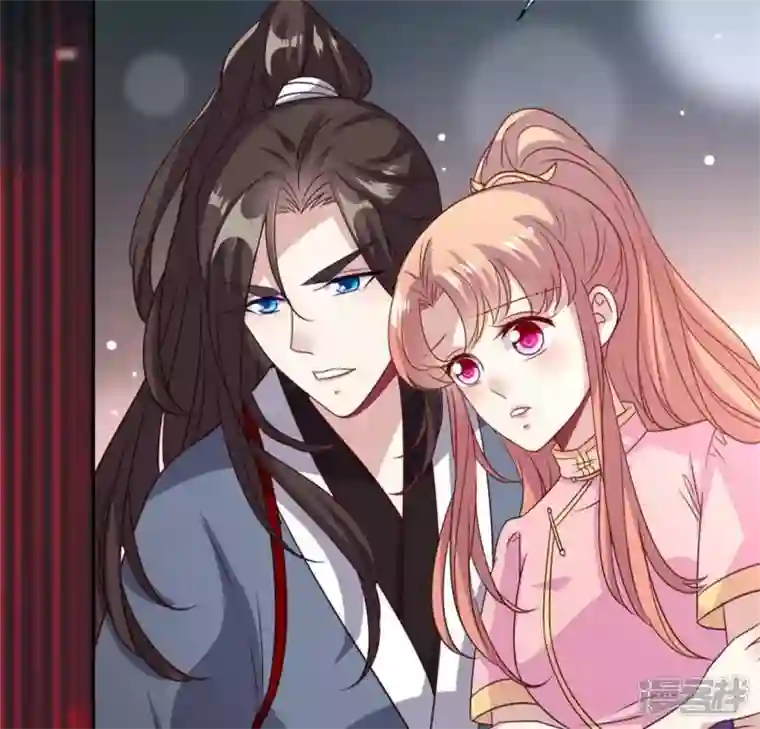 我的血族大人第75话 诡异的池水