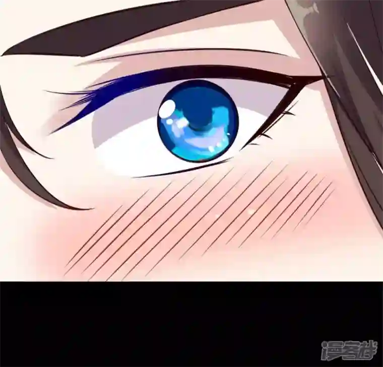 我的血族大人第75话 诡异的池水