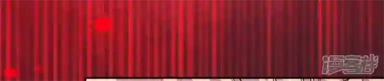 我的血族大人第75话 诡异的池水