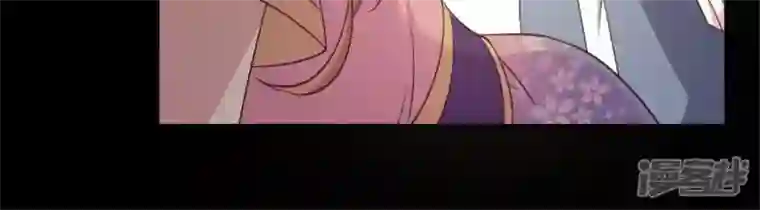 我的血族大人第75话 诡异的池水