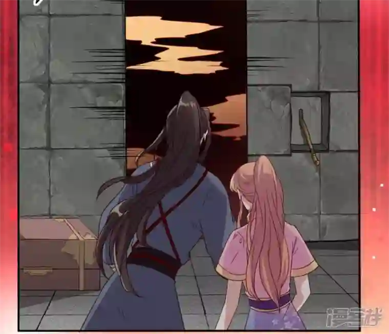 我的血族大人第75话 诡异的池水