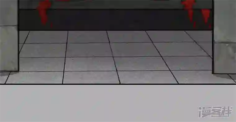 我的血族大人第75话 诡异的池水