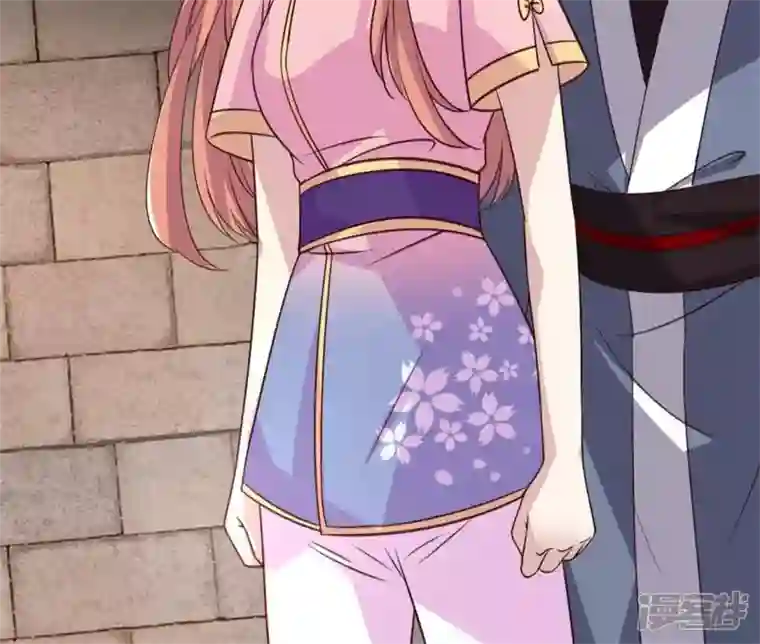 我的血族大人第75话 诡异的池水