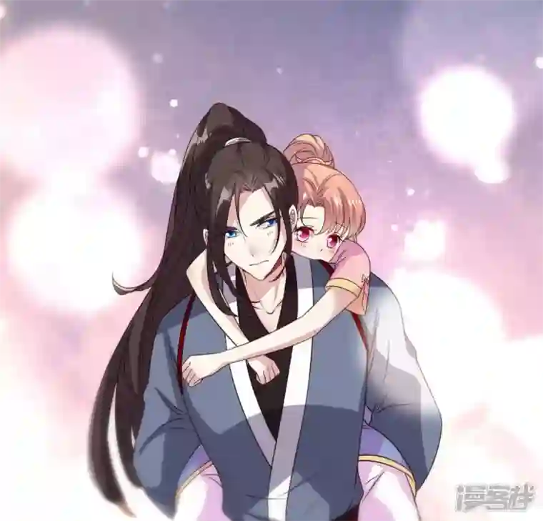 我的血族大人第76话 驭尸术？！