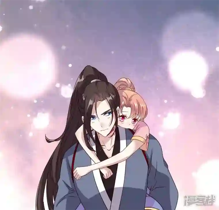 我的血族大人第76话 驭尸术？！