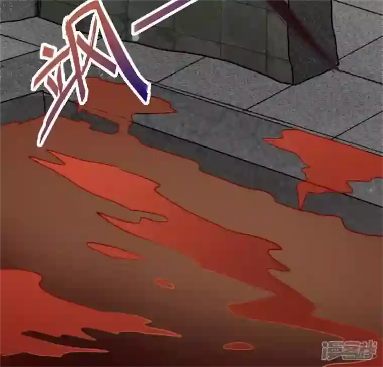 我的血族大人第76话 驭尸术？！