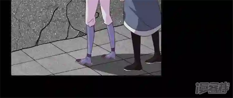 我的血族大人第76话 驭尸术？！