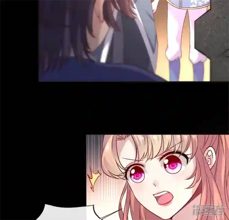 我的血族大人第76话 驭尸术？！