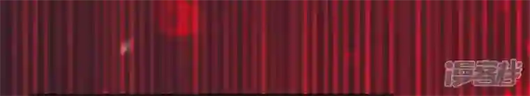 我的血族大人第76话 驭尸术？！