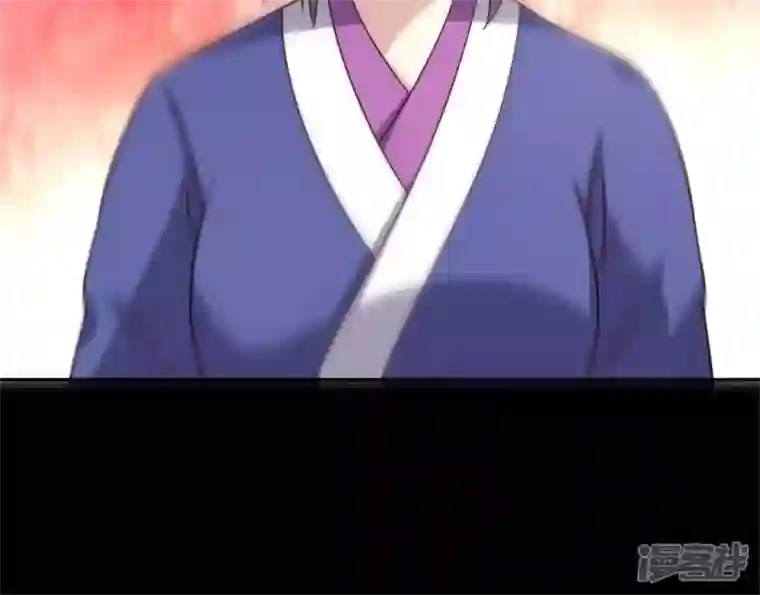 我的血族大人第76话 驭尸术？！