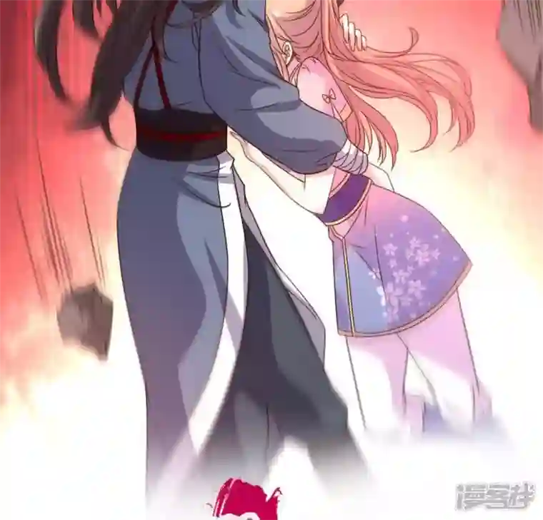 我的血族大人第77话 古墓怨灵