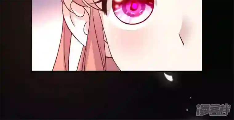 我的血族大人第77话 古墓怨灵