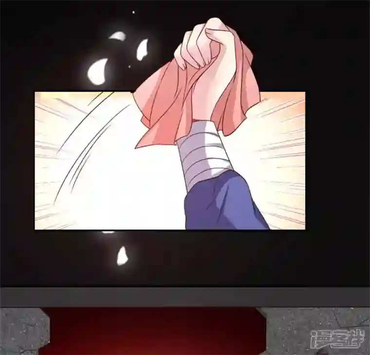 我的血族大人第77话 古墓怨灵