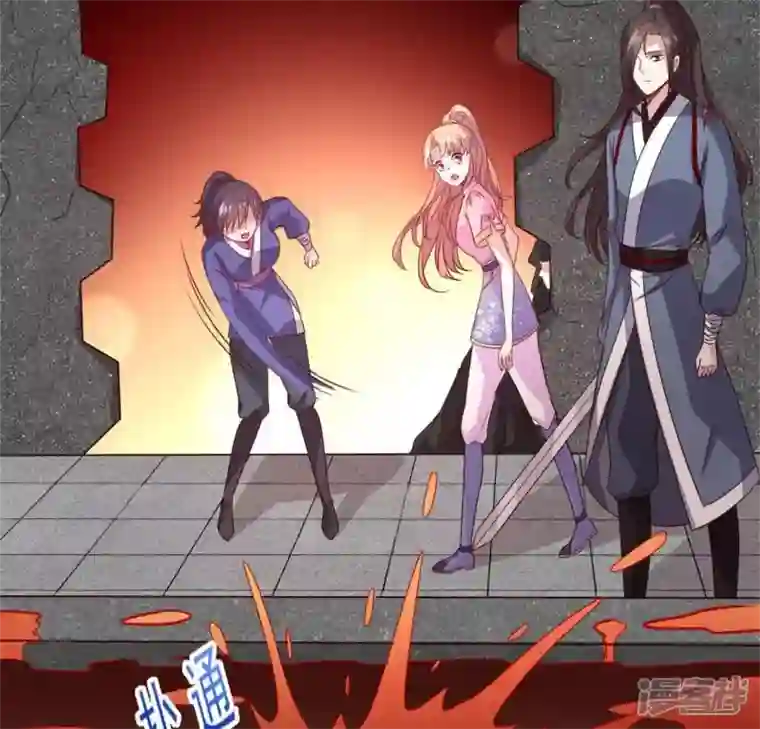 我的血族大人第77话 古墓怨灵