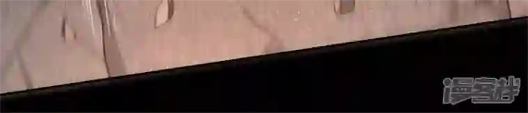 我的血族大人第77话 古墓怨灵