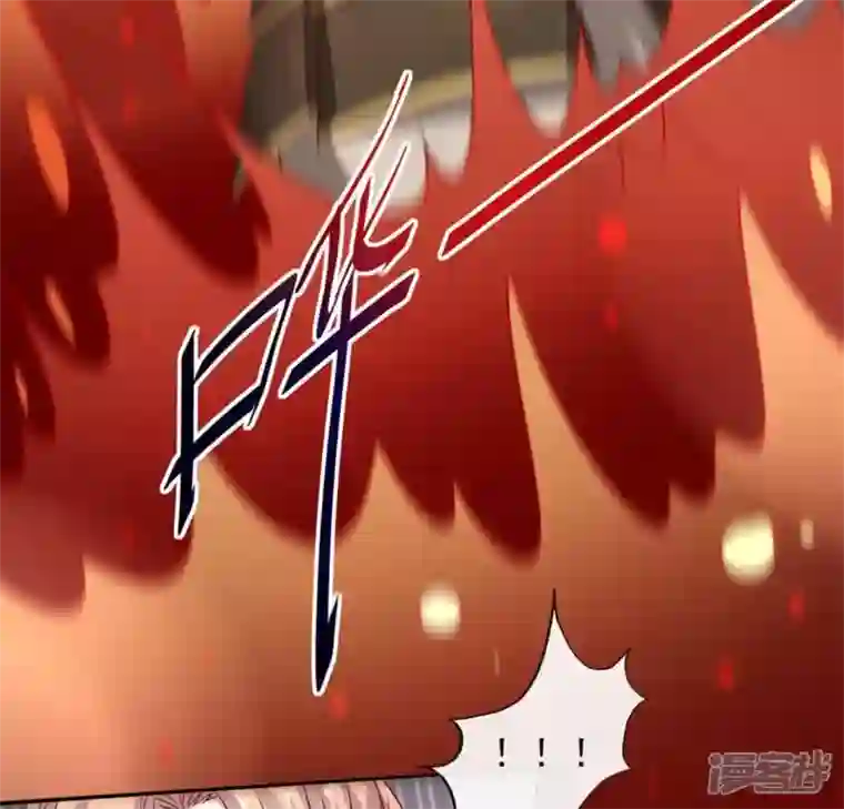 我的血族大人第77话 古墓怨灵