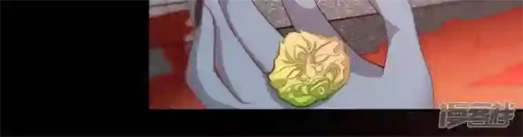 我的血族大人第77话 古墓怨灵