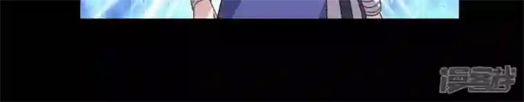 我的血族大人第77话 古墓怨灵