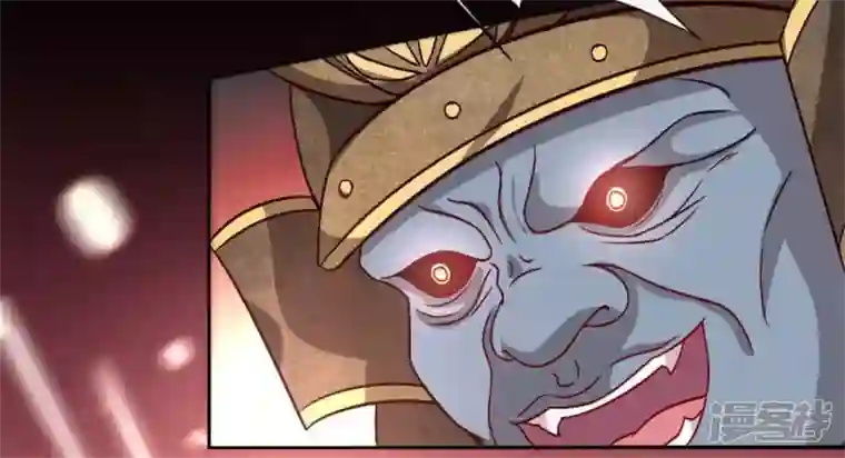 我的血族大人第77话 古墓怨灵