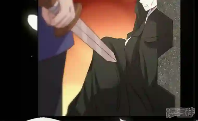 我的血族大人第77话 古墓怨灵