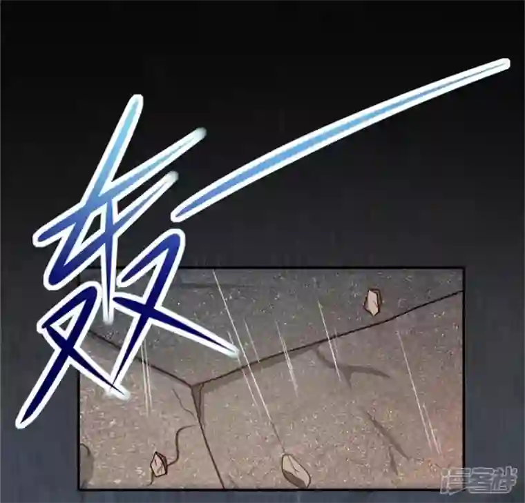 我的血族大人第78话 墓塚塌陷