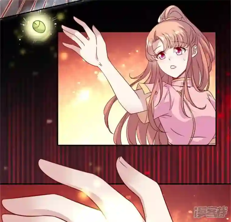 我的血族大人第78话 墓塚塌陷