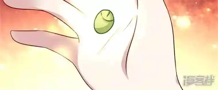 我的血族大人第78话 墓塚塌陷