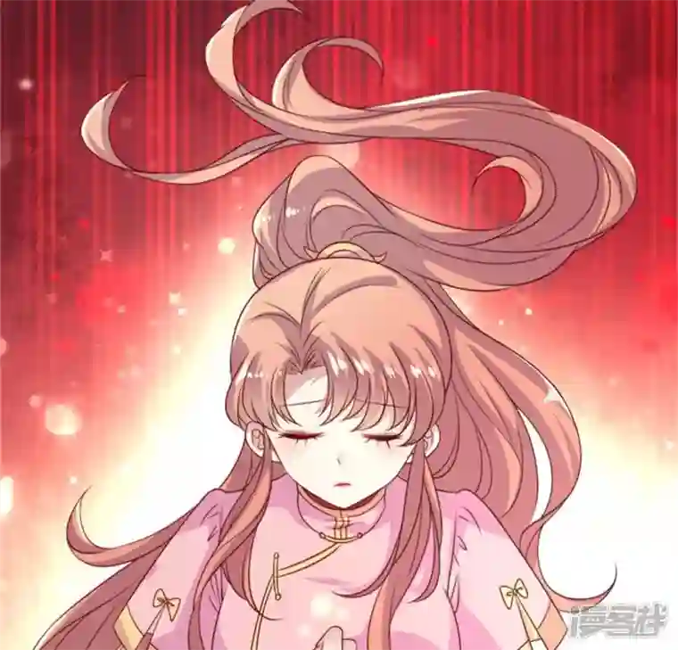 我的血族大人第78话 墓塚塌陷