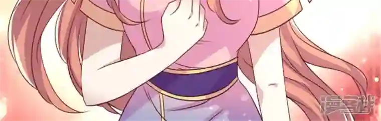 我的血族大人第78话 墓塚塌陷