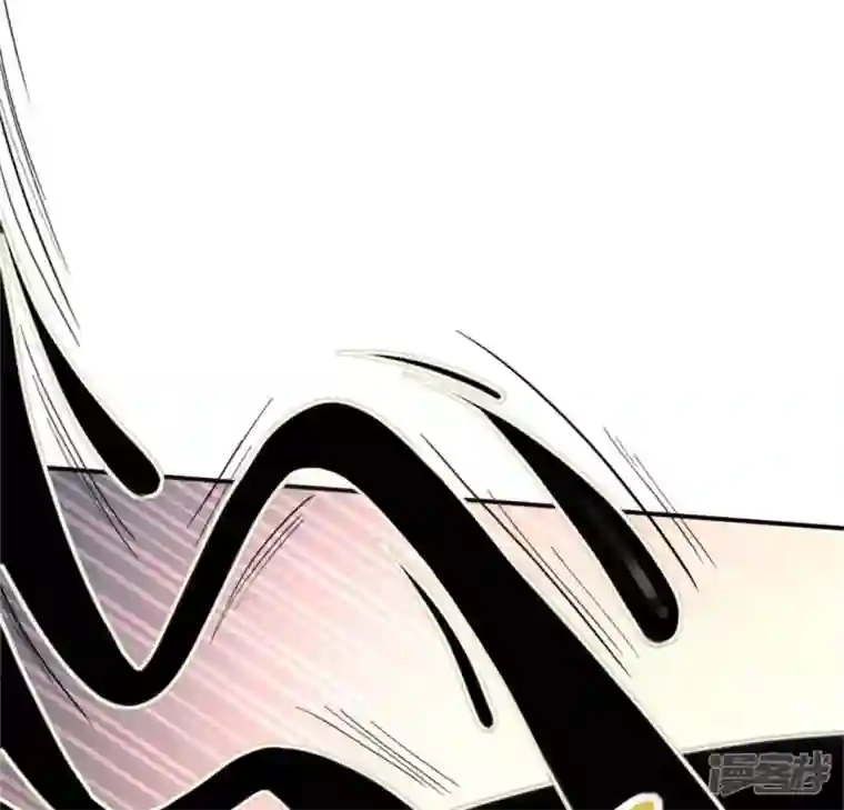 我的血族大人第78话 墓塚塌陷