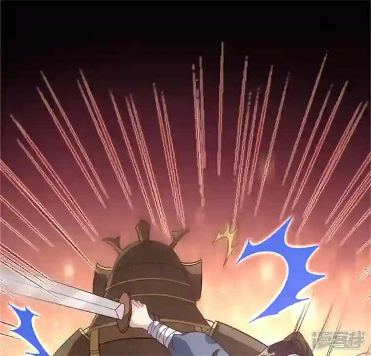 我的血族大人第78话 墓塚塌陷