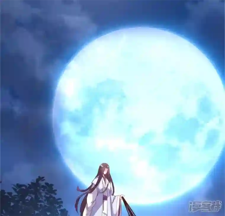 我的血族大人第78话 墓塚塌陷