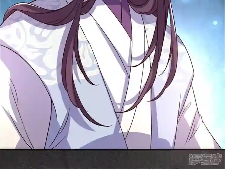 我的血族大人第78话 墓塚塌陷