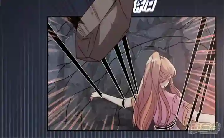 我的血族大人第78话 墓塚塌陷