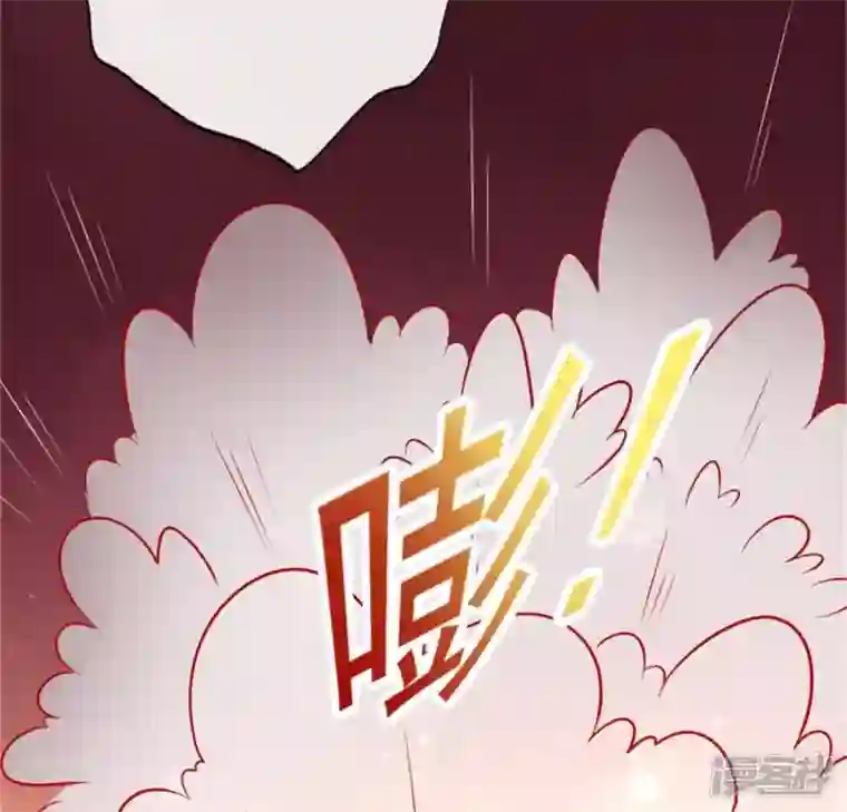 我的血族大人第78话 墓塚塌陷