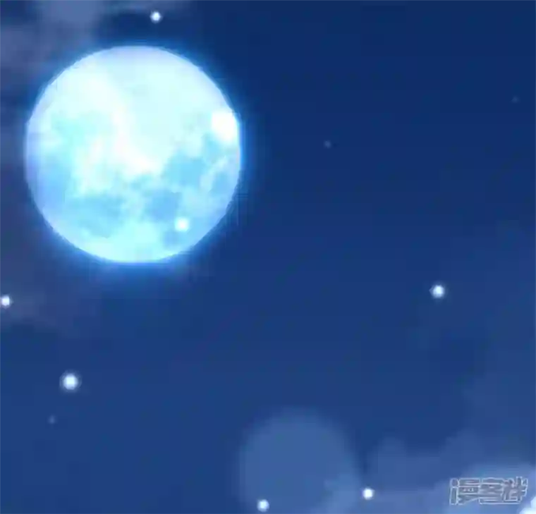 我的血族大人第79话 获救