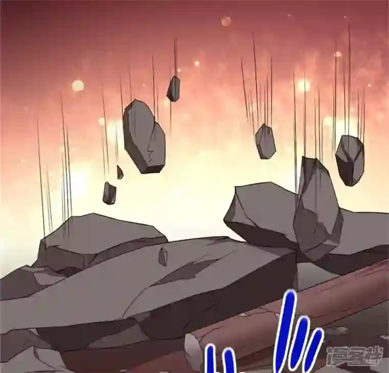 我的血族大人第79话 获救