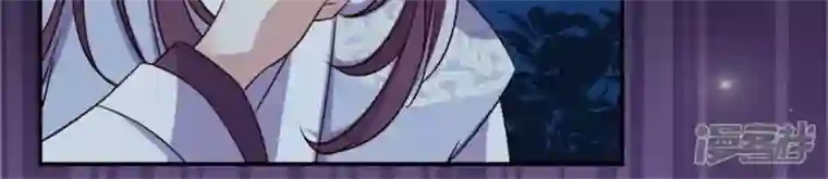 我的血族大人第79话 获救