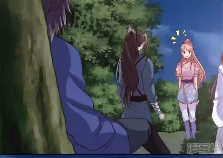 我的血族大人第79话 获救