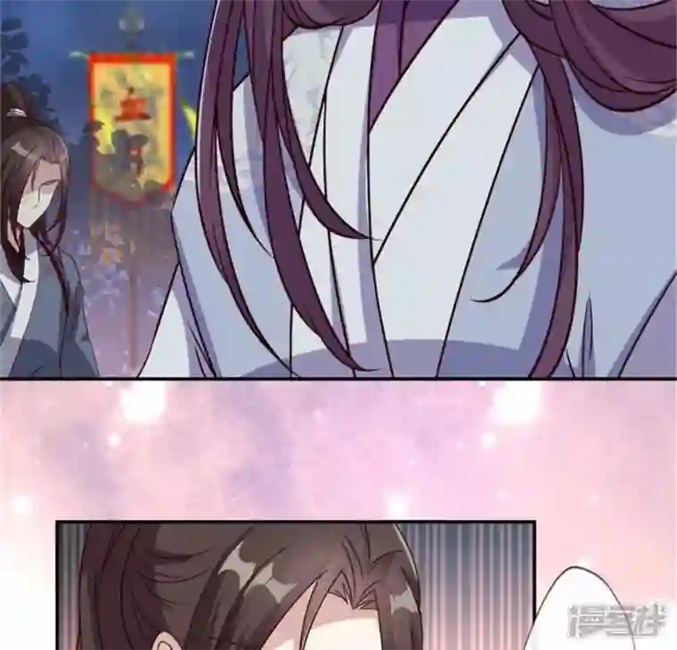 我的血族大人第80话 禁术