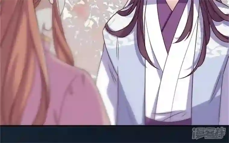 我的血族大人第80话 禁术