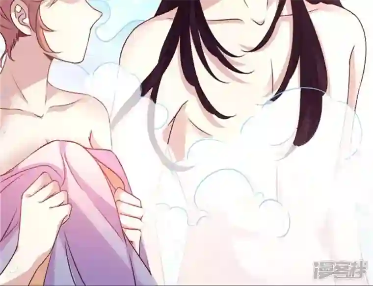 我的血族大人第80话 禁术