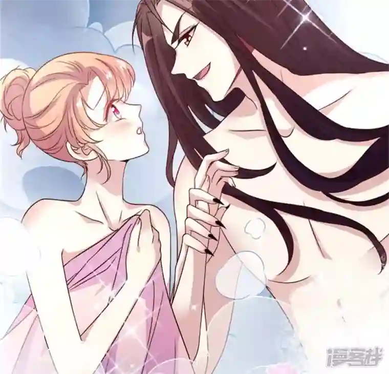 我的血族大人第80话 禁术