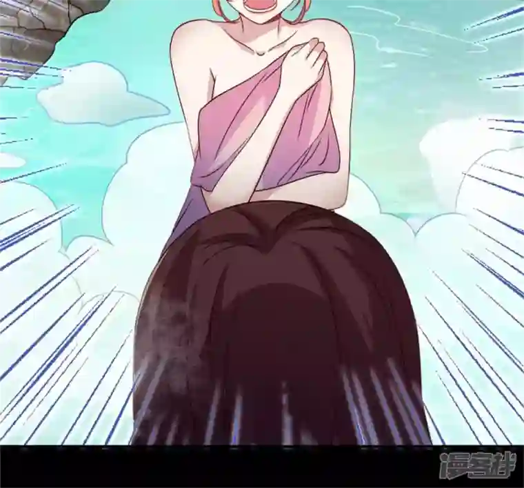 我的血族大人第81话 守信