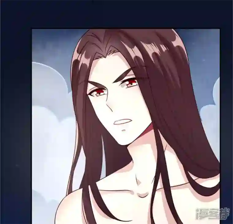 我的血族大人第81话 守信