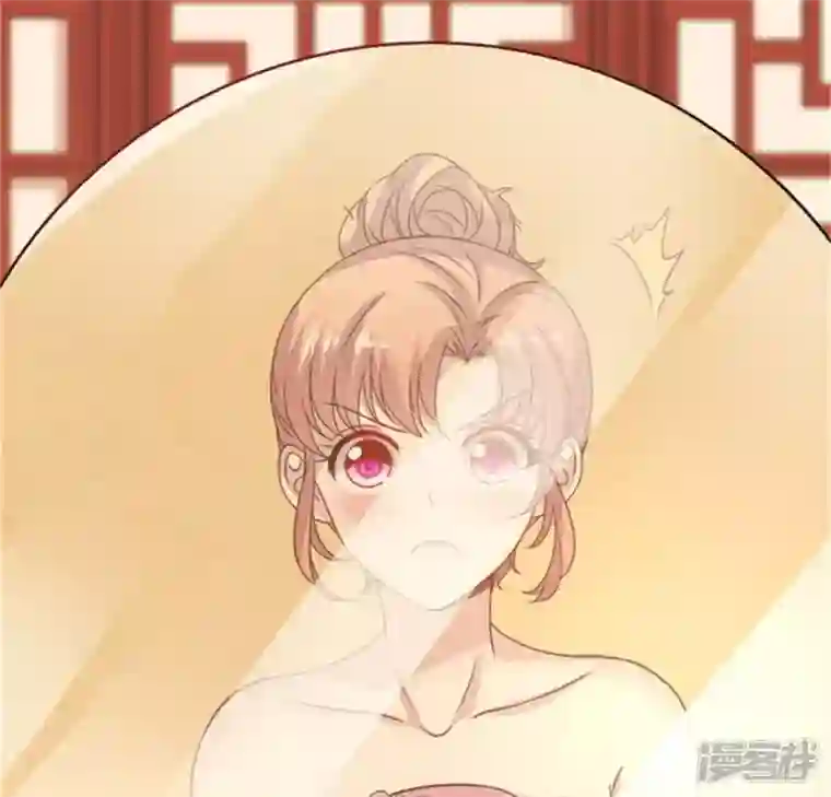 我的血族大人第81话 守信